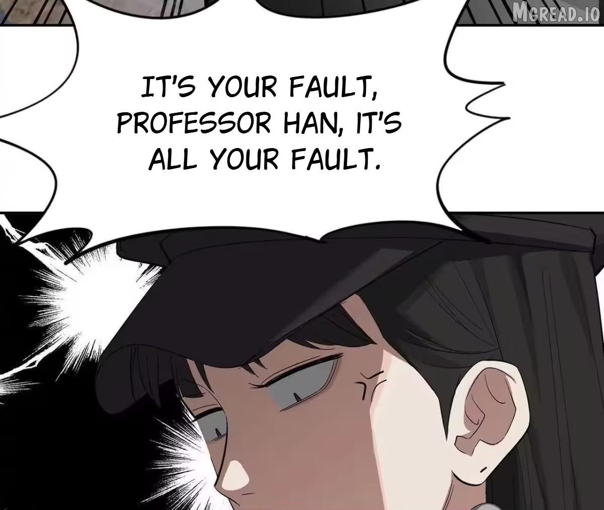 Confession Of The Suspect A Chapter 14  - page 71